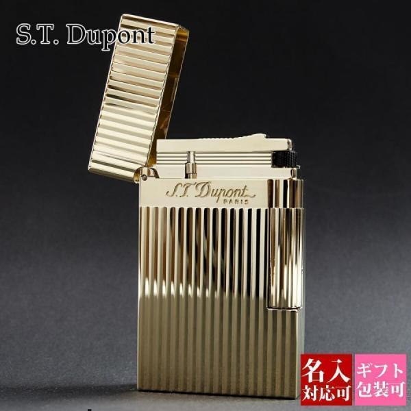garlandstore_lig-023