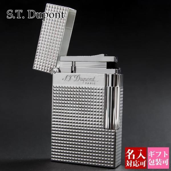 エステー デュポン ガスライター S.T.Dupont ライター 正規品 喫煙具 ライン2 16184 メンズ シルバー 1.5mm ダイアモンド  ヘッド カット