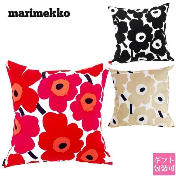 marimekko（マリメッコ） 【ネコポス送料無料】マリメッコ クッション
