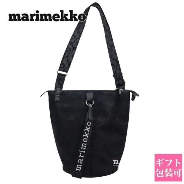 マリメッコ バッグ marimekko レディース ショルダーバッグ All Day
