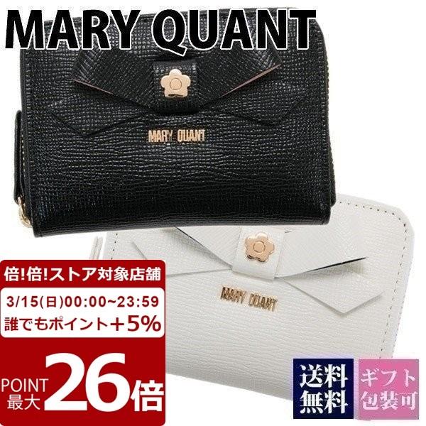 キーリング付き マリークワント マリクワ 正規品 Mary Quant Quant 花柄 デイジー おしゃれ 花柄 プレゼント 正規品 コインケース 小銭入れ かわいい ギフト ブランド Mary 479 ブランド雑貨 ワールドインポート