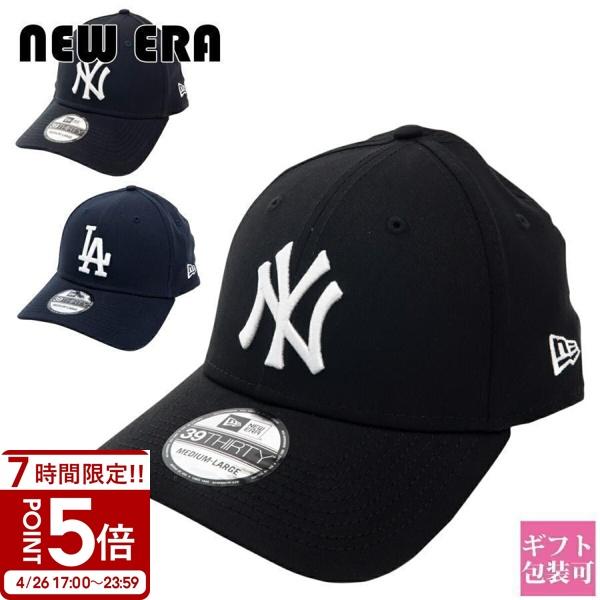 ニューエラ キャップ MLB チームロゴ ロゴ 正規品 ニューヨーク ヤンキース ロサンゼルスドジャーズ ストリート 帽子 39THIRTY
