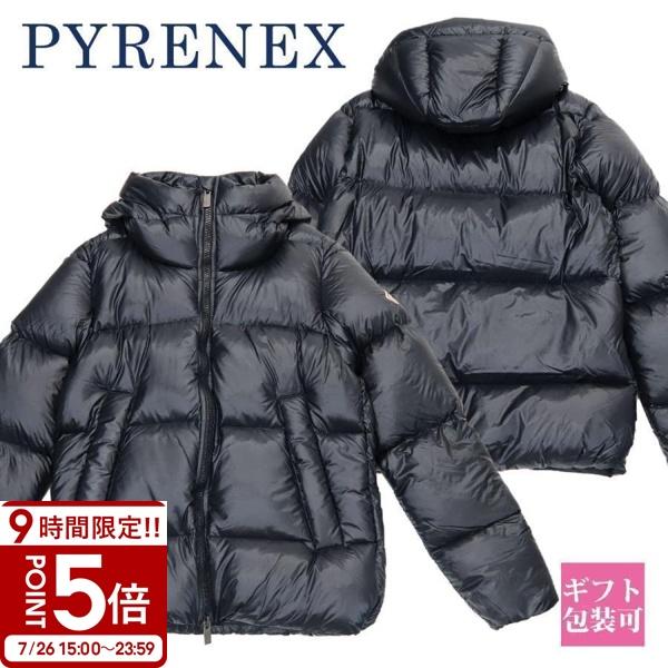 ピレネックス ダウン メンズ PYRENEX アウター ジャケット コート