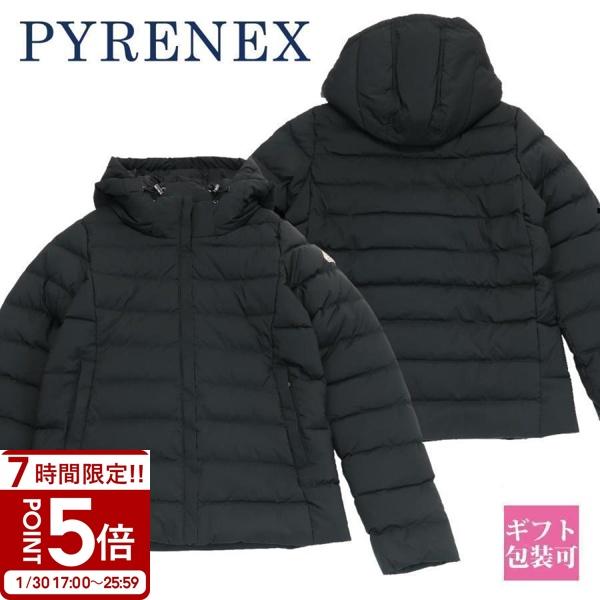 ピレネックス ダウン レディース スプートニック 2 ソフト アウター ダウンジャケット PYRENEX SPOUTNIC 2 SOFT HWS005 送料無料 ピレネックス ダウン レディース 正規品 PYRENEX アウター ジャケット