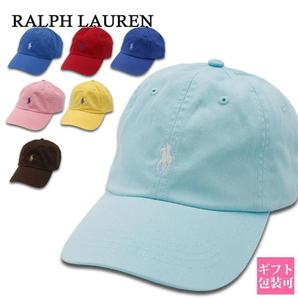 ラルフローレン キャップ メンズ 帽子 POLO RALPH LAUREN ポロ