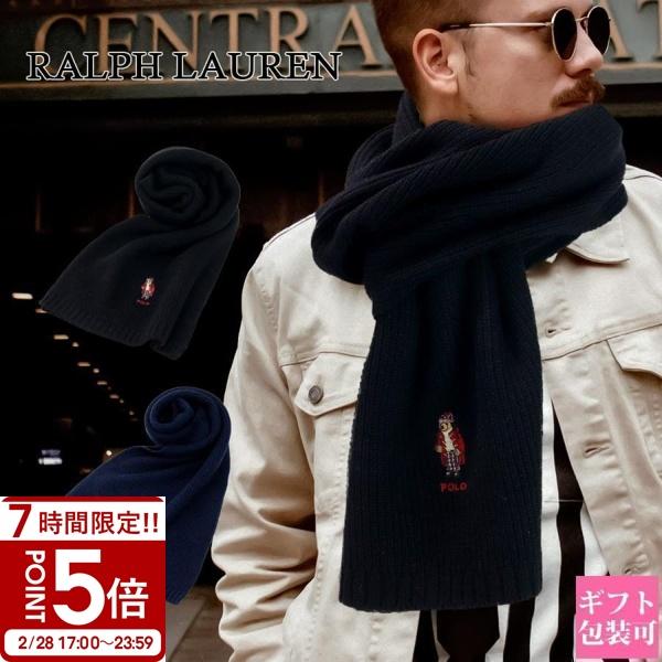 garlandstore_ralph-126