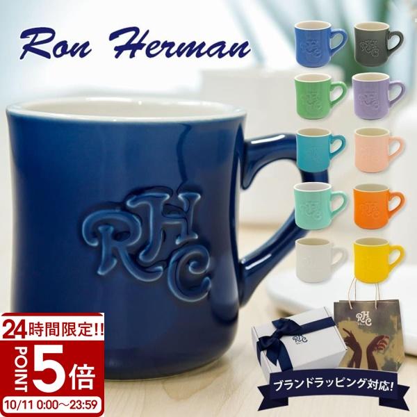 Ron Herman（ロンハーマン） 【名入れ】ロンハーマン マグカップ Ron