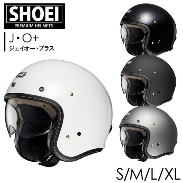 garlandstore_shoei-030