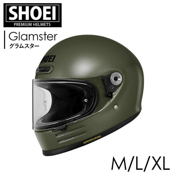 SHOEI グラムスター 2024年製 XL 未使用近い glamster SHOEI グラムスター 2024年製 XL 未使用近い glamster クラシックな