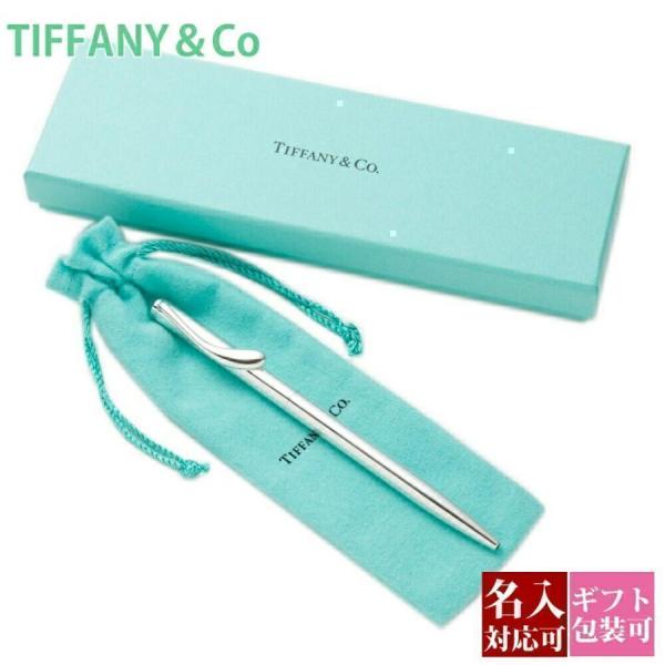 TIFFANY&Co.（ティファニー） TIFFANY＆CO ペン ボールペン プレゼント