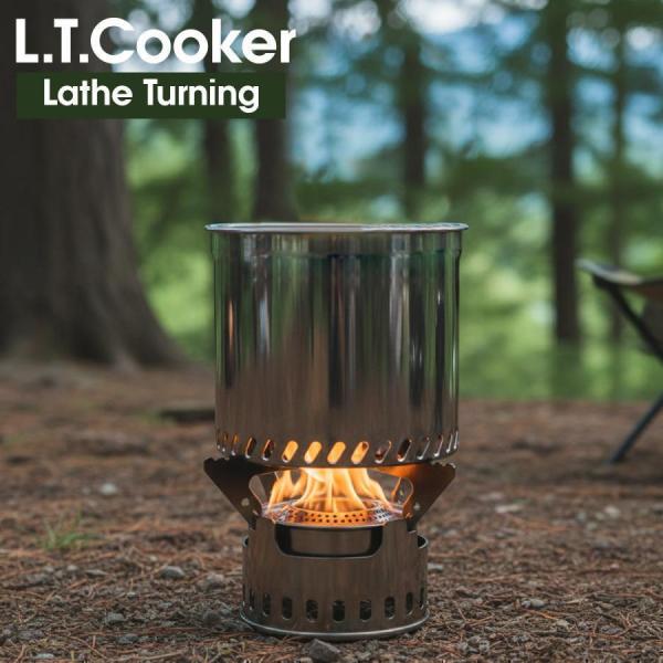 TMR industries L.T.Cooker クッカー 450ml 78g 軽量 アルミクッカー アウトドア キャンプ ソロキャンプ 登山 調理器具