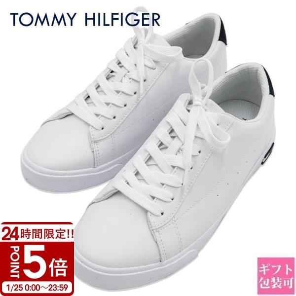 送料無料 トミーヒルフィガー スニーカー tmRISHER WHI01 メンズ  ローカット  シューズ 靴 カジュアル   トミーヒルフィガー スニーカー Tommy Hilfiger メンズ tmRISHER WHI01
