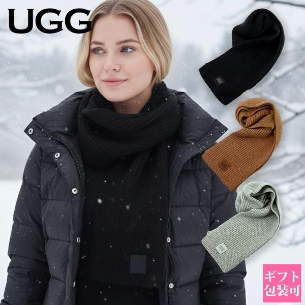 新品☆タグ付 大判 UGG アグ マフラー ストール 黒 ブラック UGG マフラー アグ レディース チャンキー リブ スカーフ U Chunky Rib
