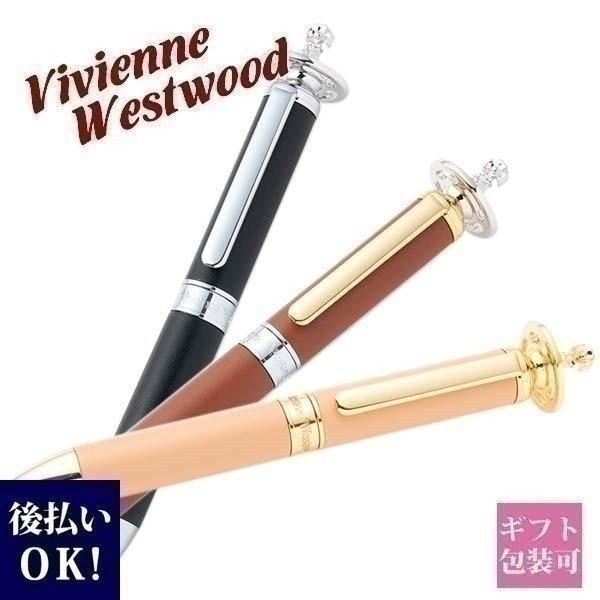 ヴィヴィアン ペン ヴィヴィアンウエストウッド ボールペン メンズ レディース Orb 革巻ボールペン Vivienne Westwood Vivienne 001 ブランド雑貨 ワールドインポート 通販 Yahoo ショッピング