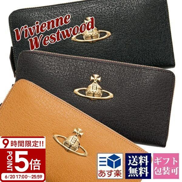Vivienne Westwood（ヴィヴィアンウエストウッド） ヴィヴィアン 財布
