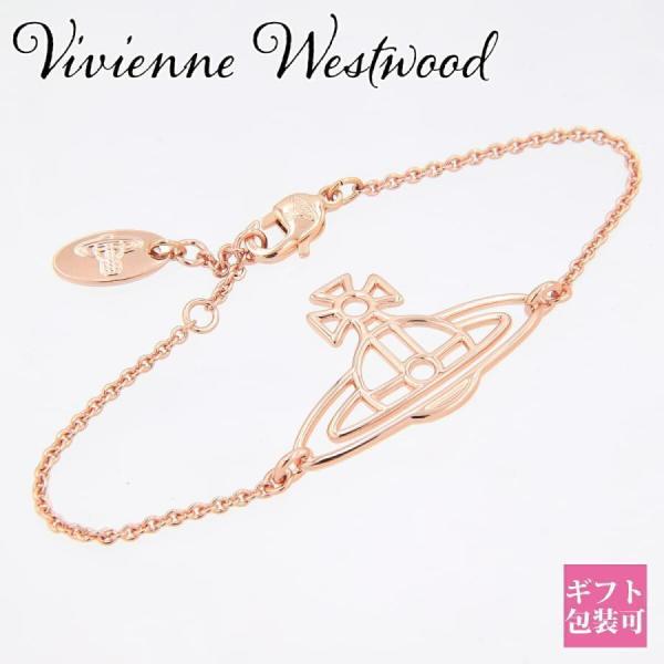 ヴィヴィアンウエストウッド ブレスレット レディース Vivienne