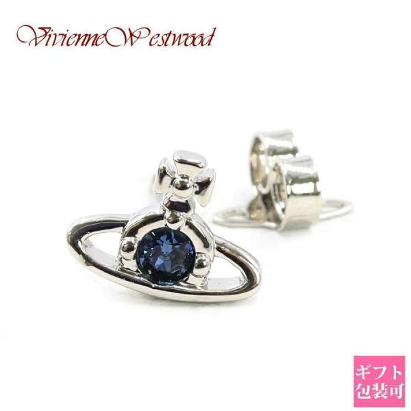 garlandstore_vivienne-1016
