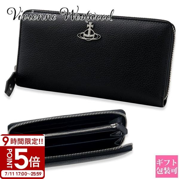 【新品未使用】Vivienne Westwood 長財布 ヴィヴィアンウエストウッド 財布 Vivienne Westwood 長財布 ラウンド