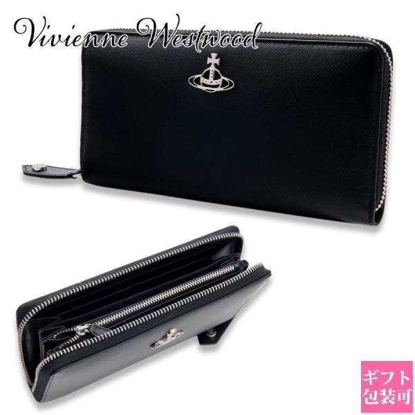 ヴィヴィアンウエストウッド 長財布 Vivienne Westwood 財布 ヴィヴィアンウエストウッド 長財布 Vivienne Westwood 財布