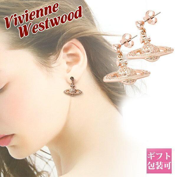 Vivienne Westwood（ヴィヴィアンウエストウッド） ヴィヴィアン