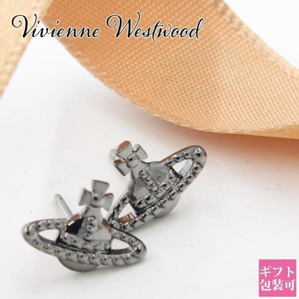 Vivienne Westwood（ヴィヴィアンウエストウッド） ピアス レディース