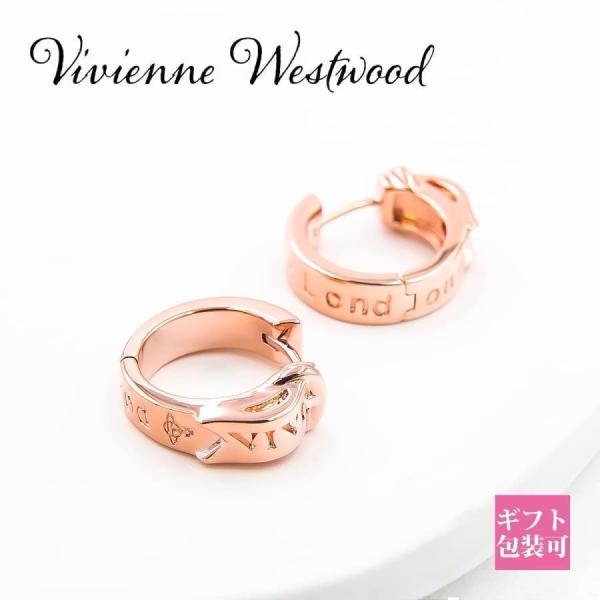 Vivienne Westwood（ヴィヴィアンウエストウッド） ピアス レディース