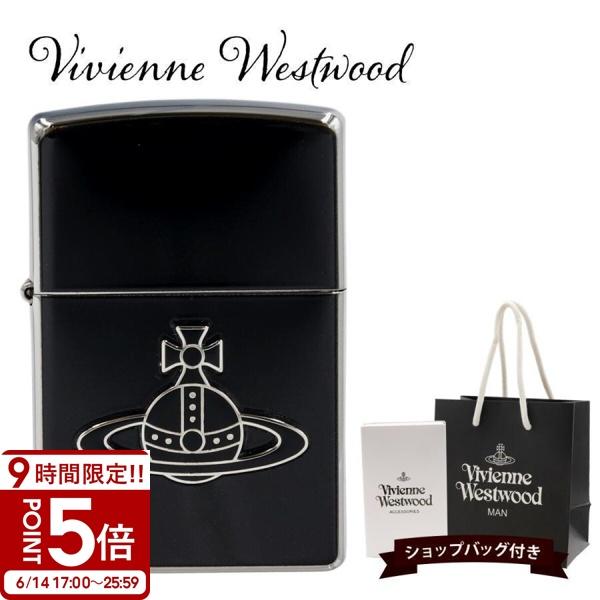 Vivienne Westwood（ヴィヴィアンウエストウッド） zippo ライター
