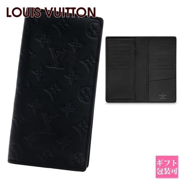 LOUIS VUITTON ルイヴィトン財布 長財布 二つ折り