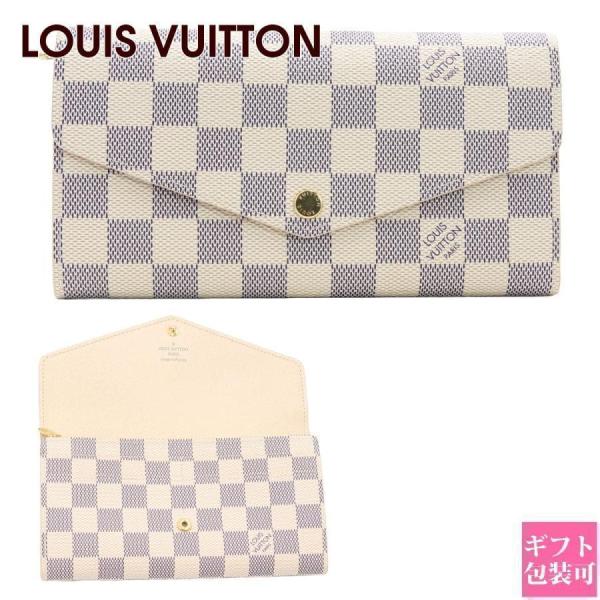 ルイヴィトン ダミエアズール ポルトフォイユサラ 長財布 白 ダミエ・アズール 財布 ポルトフォイユ・サラ【ルイ・ヴィトン