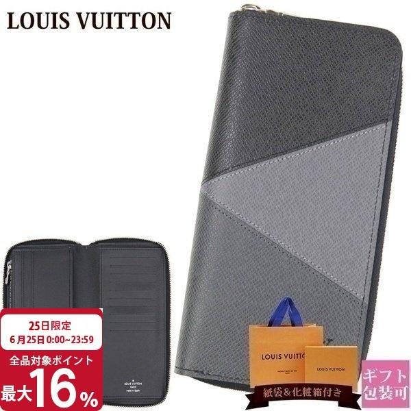 ルイヴィトン 財布 メンズ 長財布 ラウンドファスナー ジッピーウォレット ヴェルティカル タイガ レザー グレー M 21年 新作 日本 限定 Vuitton 1058 ブランド雑貨 ワールドインポート 通販 Yahoo ショッピング