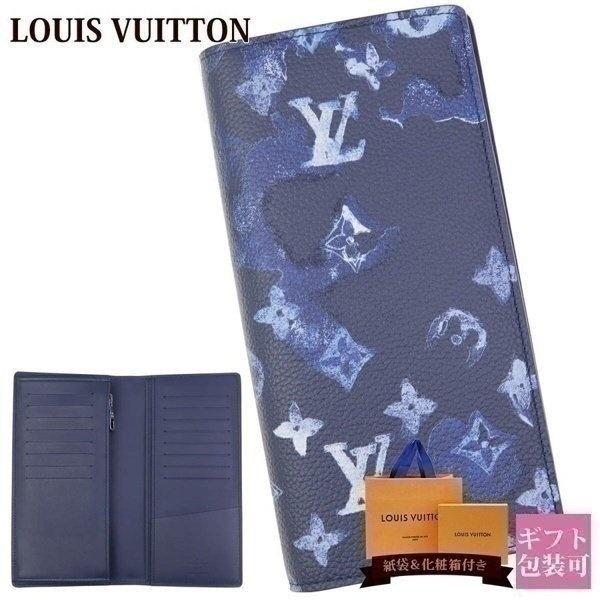 ヴィトン 財布 メンズ 二つ折り 長財布 ルイヴィトン財布 ポルトフォイユ ブラザ Nm モノグラム グレインレザー ダークブルー M プレゼント Vuitton 1107 ブランド雑貨 ワールドインポート 通販 Yahoo ショッピング