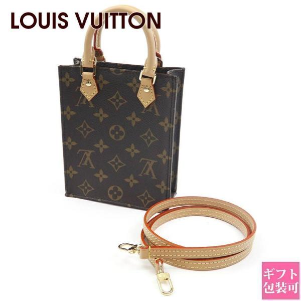 LOUIS VUITTON（ルイ・ヴィトン） バッグ モノグラム プティット