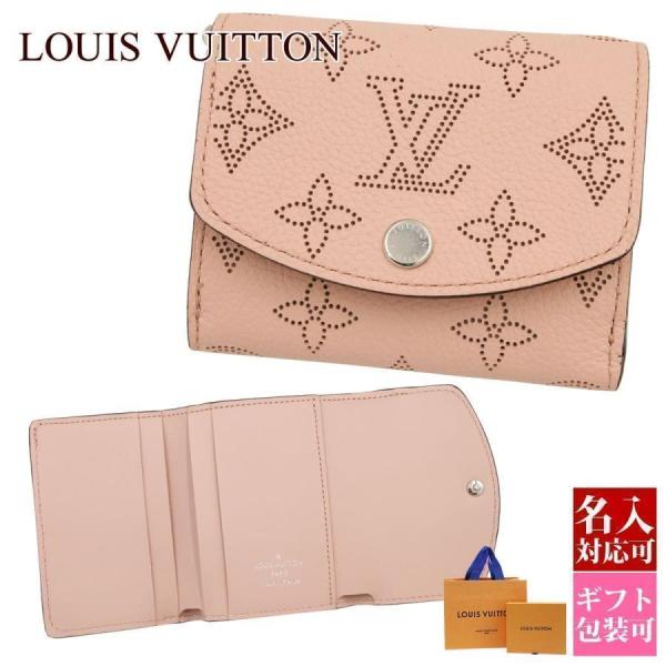 LOUIS VUITTON ルイヴィトン 財布 レディース 三つ折り 三つ折り LOUIS VUITTON ルイヴィトン 財布 レディース 三つ折り 三つ折り