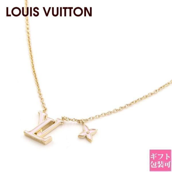 ルイヴィトン LOUIS VUITTON ネックレス LV アイコニック エナメル