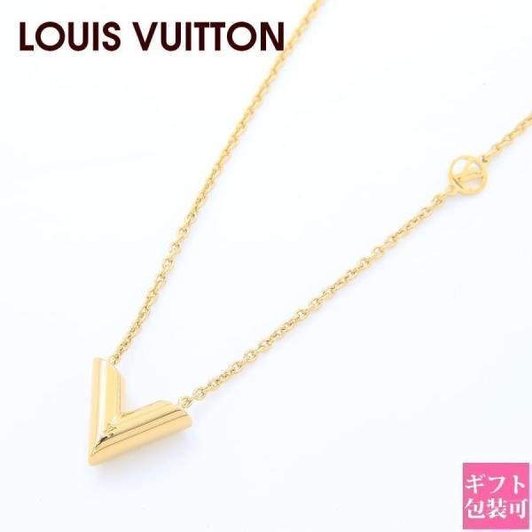 【正規品】ルイヴィトン ネックレス エッセンシャルV ゴールド　値段交渉⭕️ Amazon | Louis Vuitton ルイヴィトン ネックレス M00857