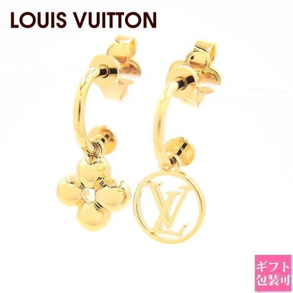 【美品】ルイヴィトン定番人気キラキラピアス片耳 ルイヴィトン ピアス レディース 両耳 LOUIS VUITTON ピアス