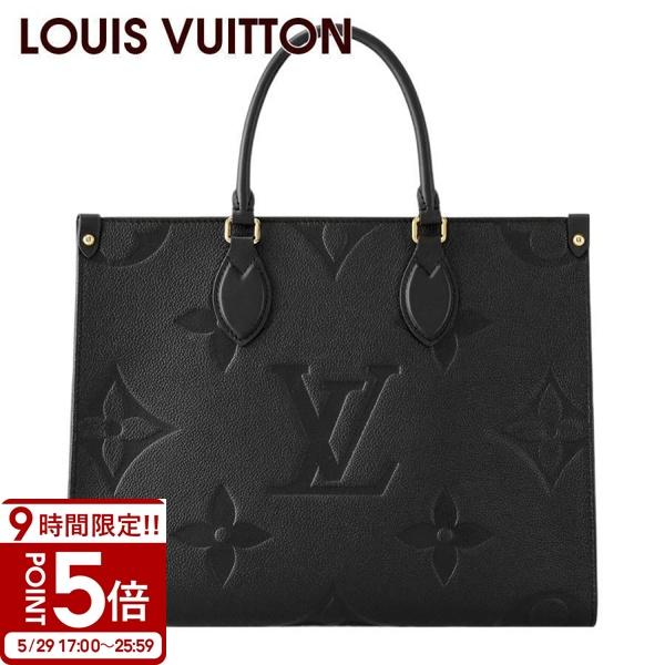 ルイヴィトン バッグ レディース LOUIS VUITTON ハンドバッグ
