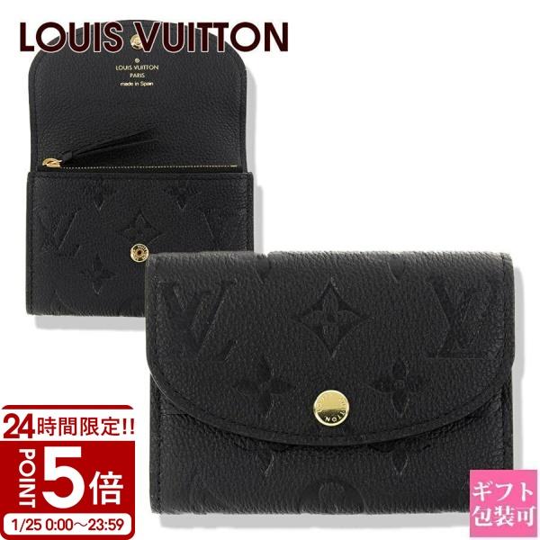 ルイヴィトン 財布 レディース LOUIS VUITTON コインケース 小銭入れ