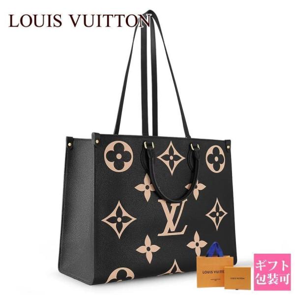 ルイヴィトン モノグラム バッグ レディース LOUIS VUITTON ルイヴィトン モノグラム バッグ レディース LOUIS VUITTON