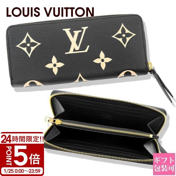 美品 現行 ルイヴィトン クレマンス モノグラム アンプラント アマゾナ 長財布 ルイヴィトン 財布 モノグラム レディース LOUIS VUITTON 長財布 アン