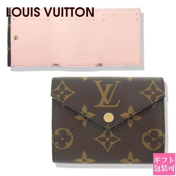 garlandstore_vuitton-1284
