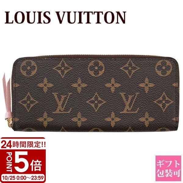 LOUIS VUITTON（ルイ・ヴィトン） ルイヴィトン財布 長財布 ラウンド 