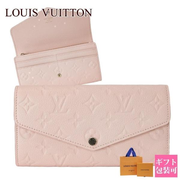ルイヴィトン 財布 モノグラム レディース LOUIS VUITTON 長財布 ルイヴィトン 財布 モノグラム レディース LOUIS VUITTON 長財布