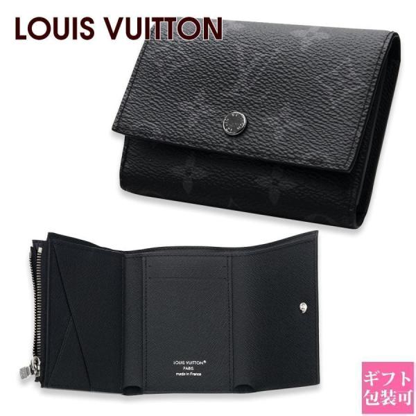 ルイ・ヴィトン 三つ折り財布 黒 ルイヴィトン 財布 LOUIS VUITTON メンズ 三つ折り財布