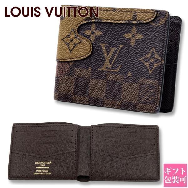 箱付き 正規品 ルイヴィトン モノグラムダミエ 長財布 楽天市場】【10%OFF】 ルイヴィトン 長財布 ジッピーウォレット
