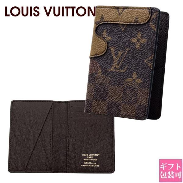 ワンパイルイヴィトン カードケース ダミエ オーガナイザー ドゥ ポッシュ ルイヴィトン カードケース LOUIS VUITTON メンズ オーガナイザー