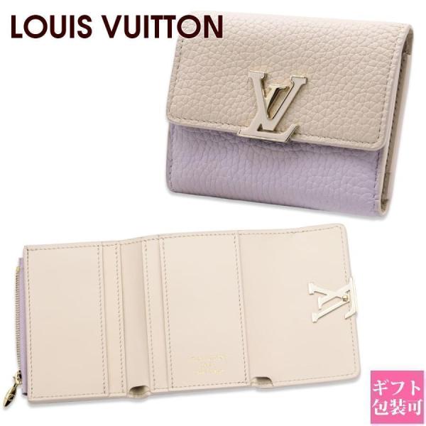 LOUIS VUITTON ルイヴィトン 折り財布 レディース ポルトフォイユ
