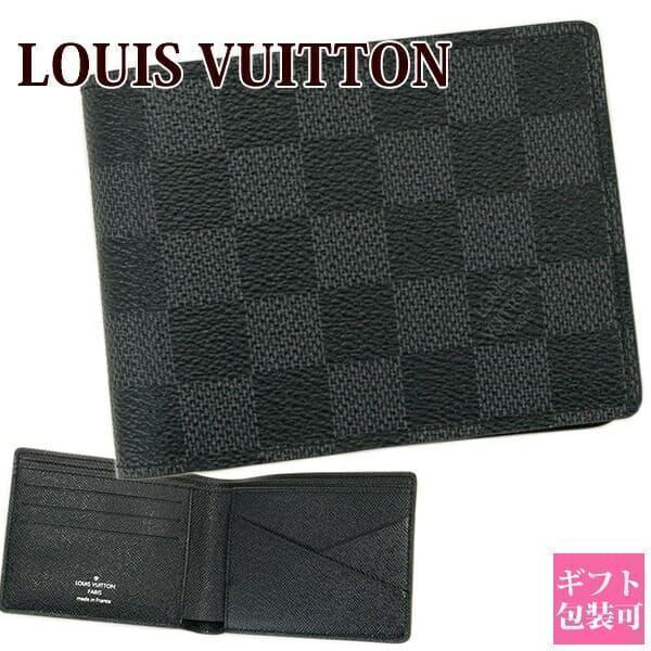 LOUIS VUITTON ヴィトン 財布 メンズ 二つ折り ルイヴィトン財布