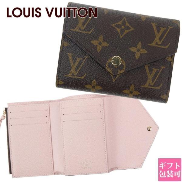 M62360 ローズ ポルトフォイユ ヴィクトリーヌ三つ折財布 LOUIS VUITTON ルイヴィトン財布 三つ折り財布 コンパクト