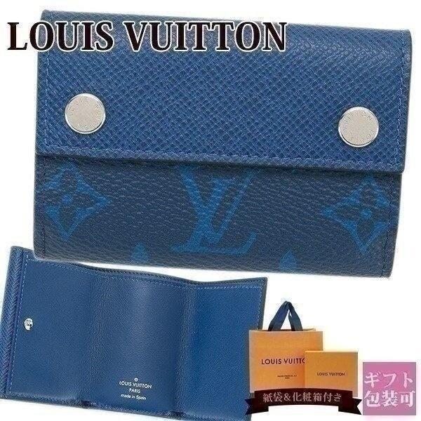 ルイヴィトン財布 メンズ 三つ折り財布 ディスカバリー コンパクト ウォレット タイガ モノグラム コバルト M676 メンズ Louis Vuitton 新品 ブランド 父の日 Vuitton 355 ブランド雑貨 ワールドインポート 通販 Yahoo ショッピング